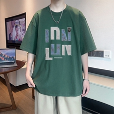 新款纯棉短袖t恤男夏季青少年初中高中学生帅气半袖体恤TX523-P25，男装T恤，星座505-3