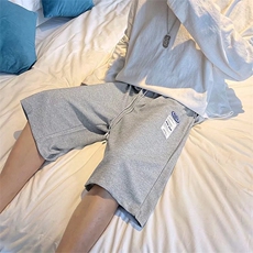 灰色