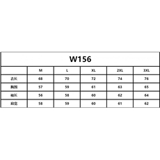 1506-1/WW1561/P53卫衣男连帽春秋季ins港风宽松潮牌字母印花百搭，男装卫衣，星座1506-1