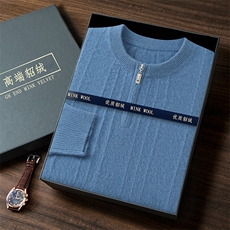 雾霾蓝