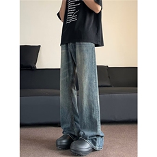 得物品质港风夏款男牛仔裤纯棉爆竹纹宽松直筒长裤NK0056P70，男装牛仔裤，星座1013-1