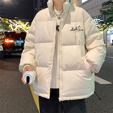 米白色
