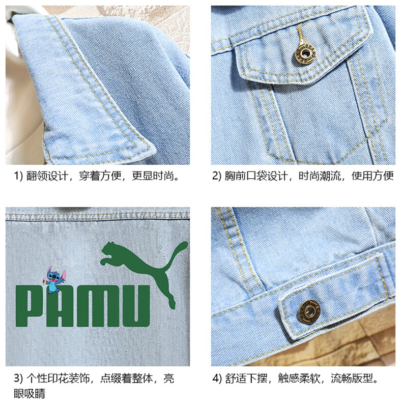 牛仔夹克男大码牛仔外套男茄克NJ77227-P60加绒款-P75,男装夹克,电商A040A
