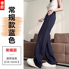 不掉色天丝牛仔裤女阔腿裤春季新款高腰小个子丹宁蓝弯刀裤图片