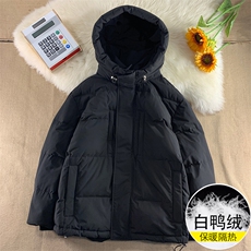 冬季纯色白鸭绒羽绒男大码休闲上衣外套7051P378控428，男装羽绒服，电商A089-1