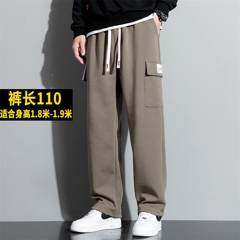 新款高个子休闲裤,男装休闲裤,星座1106-2（原1111B）