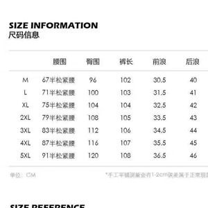 7015-P46 春夏新款彩色棋盘格高街美式复古宽松显瘦阔腿牛仔裤图片