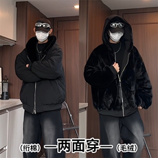 MY5095/P110双面穿座山雕男女加厚保暖毛绒棉衣连帽大码外套棉服，男装棉衣，电商A141