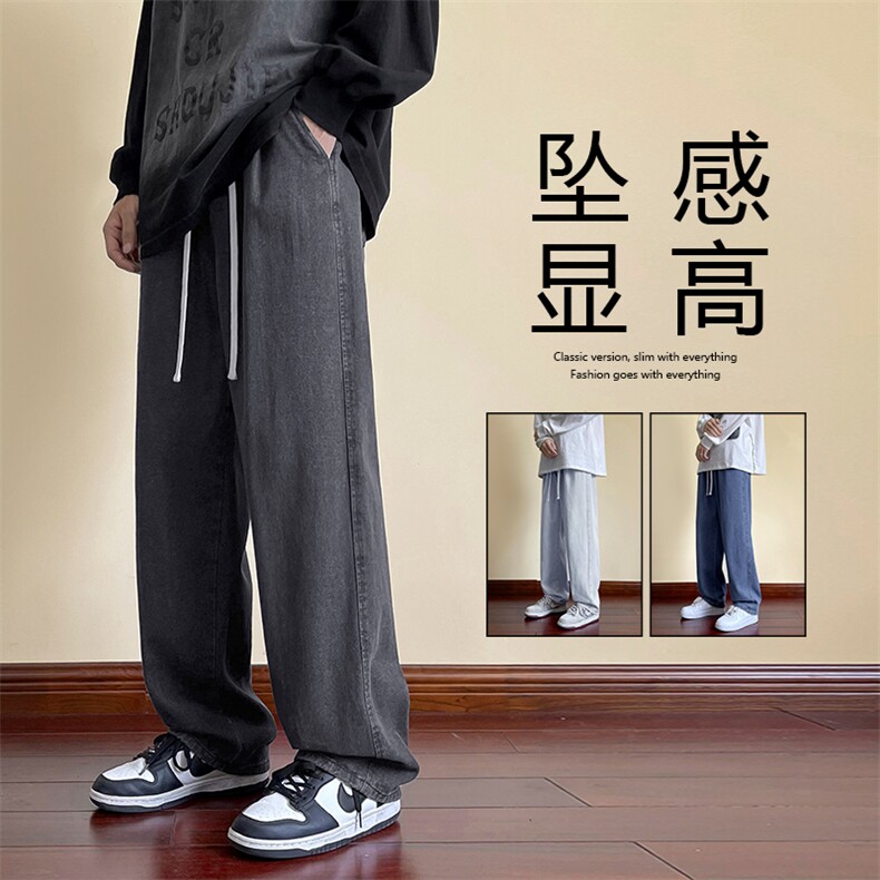 2022时尚百搭休闲裤柔顺抗皱长裤  K823-特批35图片