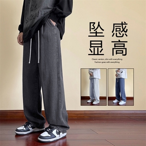 2022时尚百搭休闲裤柔顺抗皱长裤  K823-特批35图片