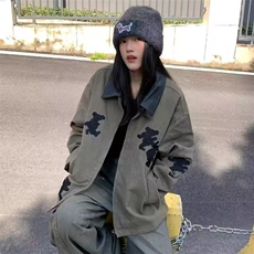 绿色