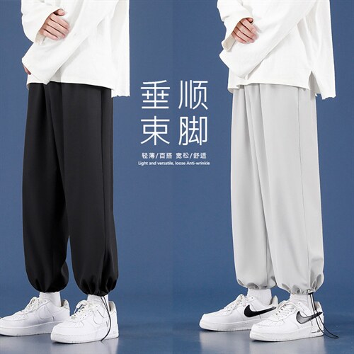 2021潮流白塔运动休闲九分卫裤柔顺束脚1223-特批：25