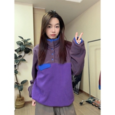 高品秋冬户外立领保暖撞色抓绒衣男女摇粒绒宽松卫衣A1122-P85，男装棉衣，星座1505