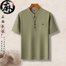 豆绿色
