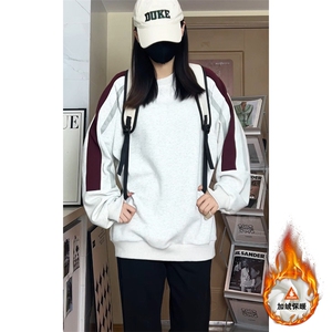 美式拼接撞色圆领卫衣大码宽松加绒加厚上衣W4650JR（加绒）特P46图片