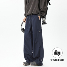 藏青色