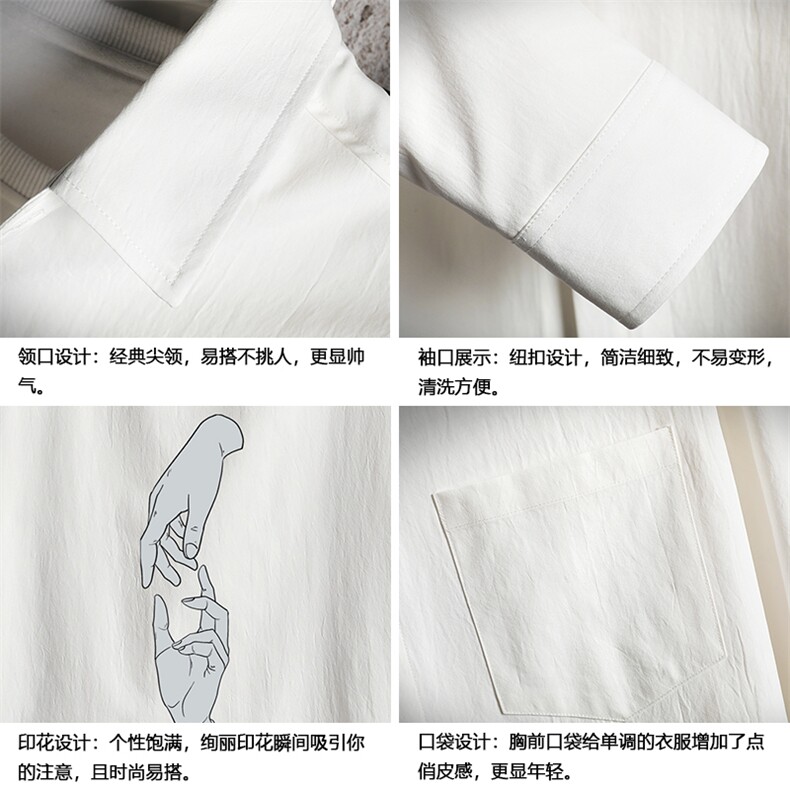 CS15147-P38长袖衬衫男士大码宽松衬衣男寸衫男寸衣,男装衬衫,电商A040A