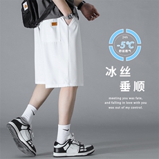 清爽透气百搭垂顺个性标志时尚休闲冰丝外穿短裤DK509-特批17，男装休闲裤，星座718-1