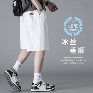 清爽透气百搭垂顺个性标志时尚休闲冰丝外穿短裤  DK509-特批17图片