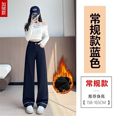 加绒蓝色-常规款