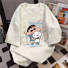 白灰色