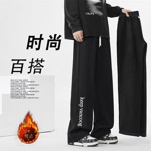 直筒百搭加绒休闲卫裤垂顺时尚长裤WK92-1常规特批28加绒特批33图片