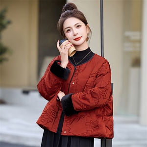 新中式g风羽绒服女2025冬季新款拼接白鸭绒加厚短外套