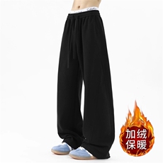 1506-1/KSK1581/P36华棉复贝贝绒质量白灰色黑色灰色加绒，男装卫衣，星座1506-1