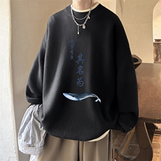 控78假两件毛衣男大码加绒针织衫男毛线衣M80261-P55加绒P70，男装针织衫/毛衣，电商A040
