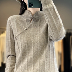 镂空立领盘扣长袖纯色2024年秋季简约羊毛衫，女装羊毛衫，羿纯羊绒