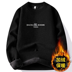 7195黑色