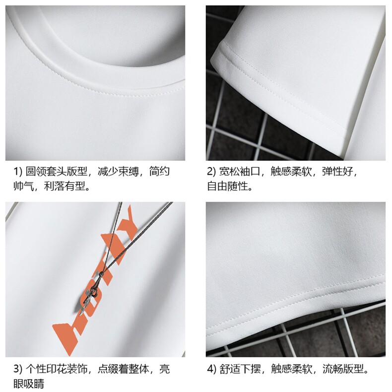 TK28006-P25春夏季七分袖t恤男大码五分袖男短袖中袖网格挂拍,男装T恤,电商A040A