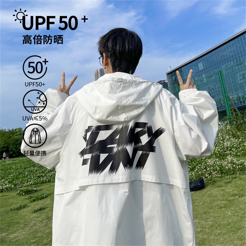 UPF50+！户外冲锋夏季宽松夹克情侣FS2332-P60控88图片