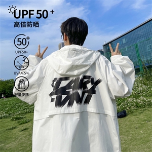 UPF50+！户外冲锋夏季宽松夹克情侣FS2332-P60控88图片