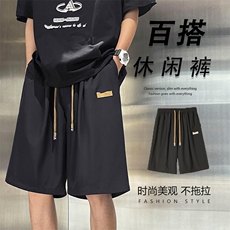 清爽透气外穿短裤冰丝标志裤子宽松休闲五分短裤DK513特批17，男装休闲裤，星座718-1