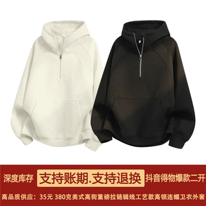 抖音得物品质 25秋冬美式高街重磅拉链辑明线高领连帽卫衣外套W81图片