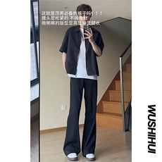 抖音西裤微喇裤男士纯色休闲裤1611B-KK06-P48，男装西裤，星座1611B