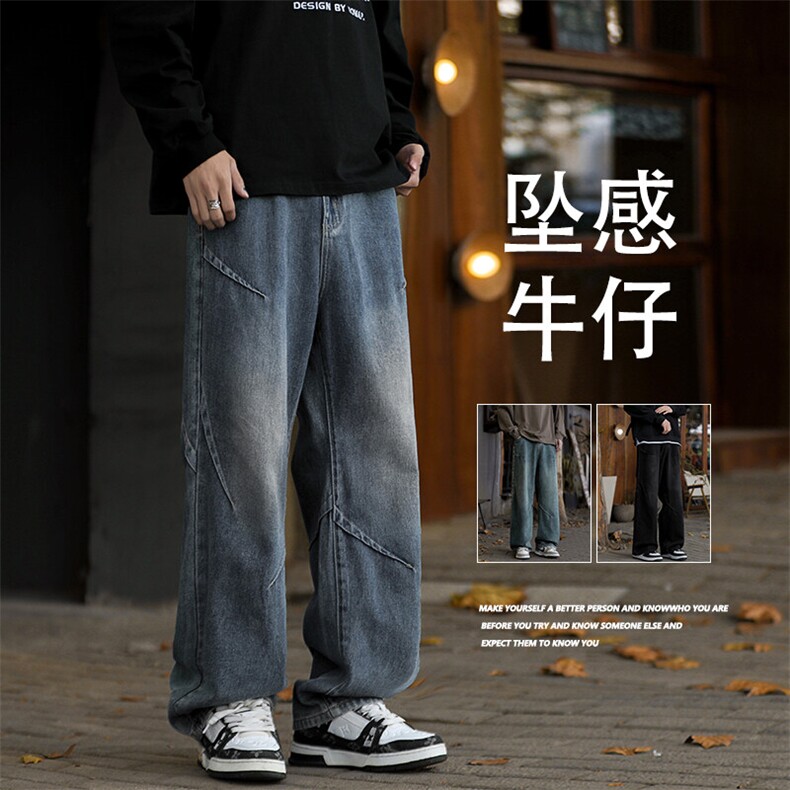 美式男士时尚新款宽松运动直筒阔腿休闲长裤子K780-特批-42，男装休闲裤，星座718-1