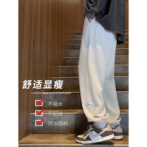 秋冬加绒加厚华夫格休闲束脚裤  K920常规特批32加绒特批42图片