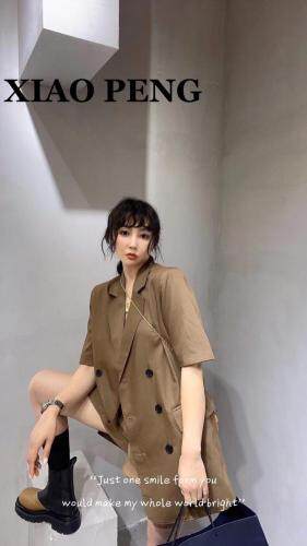 早秋外套图片