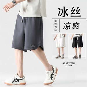 透气宽松休闲青少年短裤休闲舒适五分裤XD2312-特批-35图片