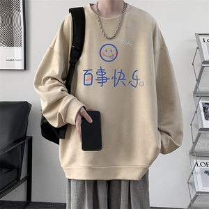 麂皮绒卫衣男大码重磅长袖t恤男 JW81183-P35图片