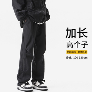 春季加长版高个子冲锋裤男户外登山裤115CM直筒美式188工装KZ019图片