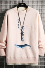 控78假两件毛衣男大码加绒针织衫男毛线衣M80261-P55加绒P70，男装针织衫/毛衣，电商A040A