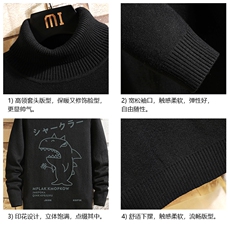 GM45092-P45加绒款-P65高领毛衣男士大码内搭毛线衣男针织衫男，男装针织衫/毛衣，电商A040A