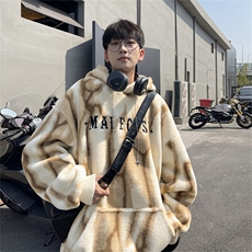 水墨扎染羊羔绒连帽卫衣复合超柔绒750克连帽棉衣XZ301AY05P95，男装棉衣，星座301A