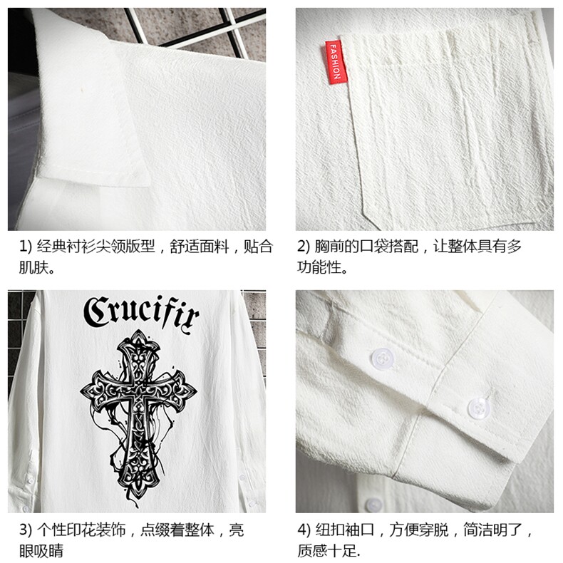 QC58268-P45亚麻七分袖衬衫男大码五分袖衬衣男短袖,男装T恤,电商A040A