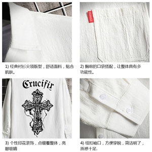 QC58268-P45 亚麻七分袖衬衫男大码五分袖衬衣男短袖图片