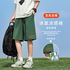 短裤男款夏季薄款运动休闲五分裤子直筒宽松DK518-特批1639，男装休闲裤，星座718-1