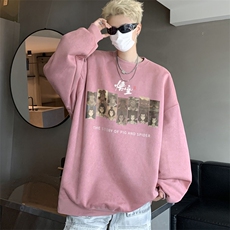 秋装复古美式水洗做旧重磅麂皮绒圆领卫衣301B-JB1510-p45，男装卫衣，星座301B